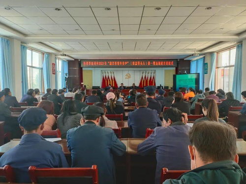 羅山川鄉2021年第一期湖羊養殖技術培訓班暨特種作業人員安全技術培訓圓滿結班